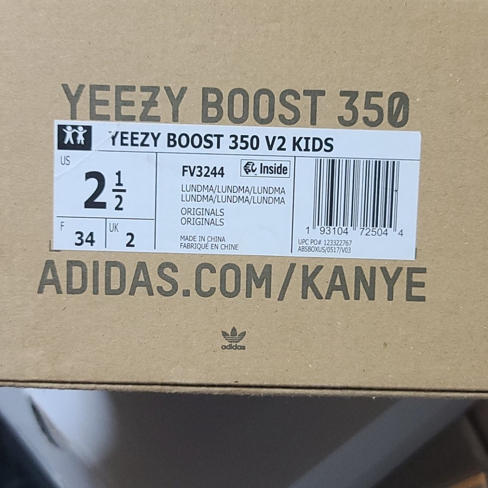 Yeezy Sneakers